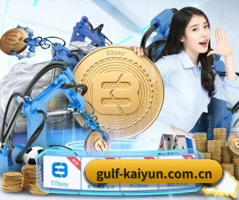 走向世界